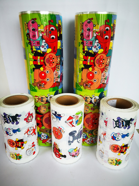 3.Bopet Hot Stamping Base Film