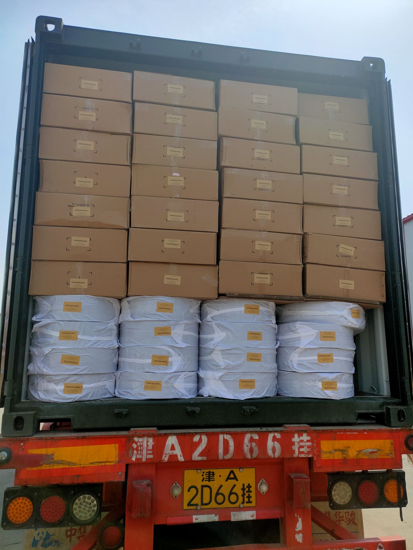 door strip curtains loading door strip curtains loading