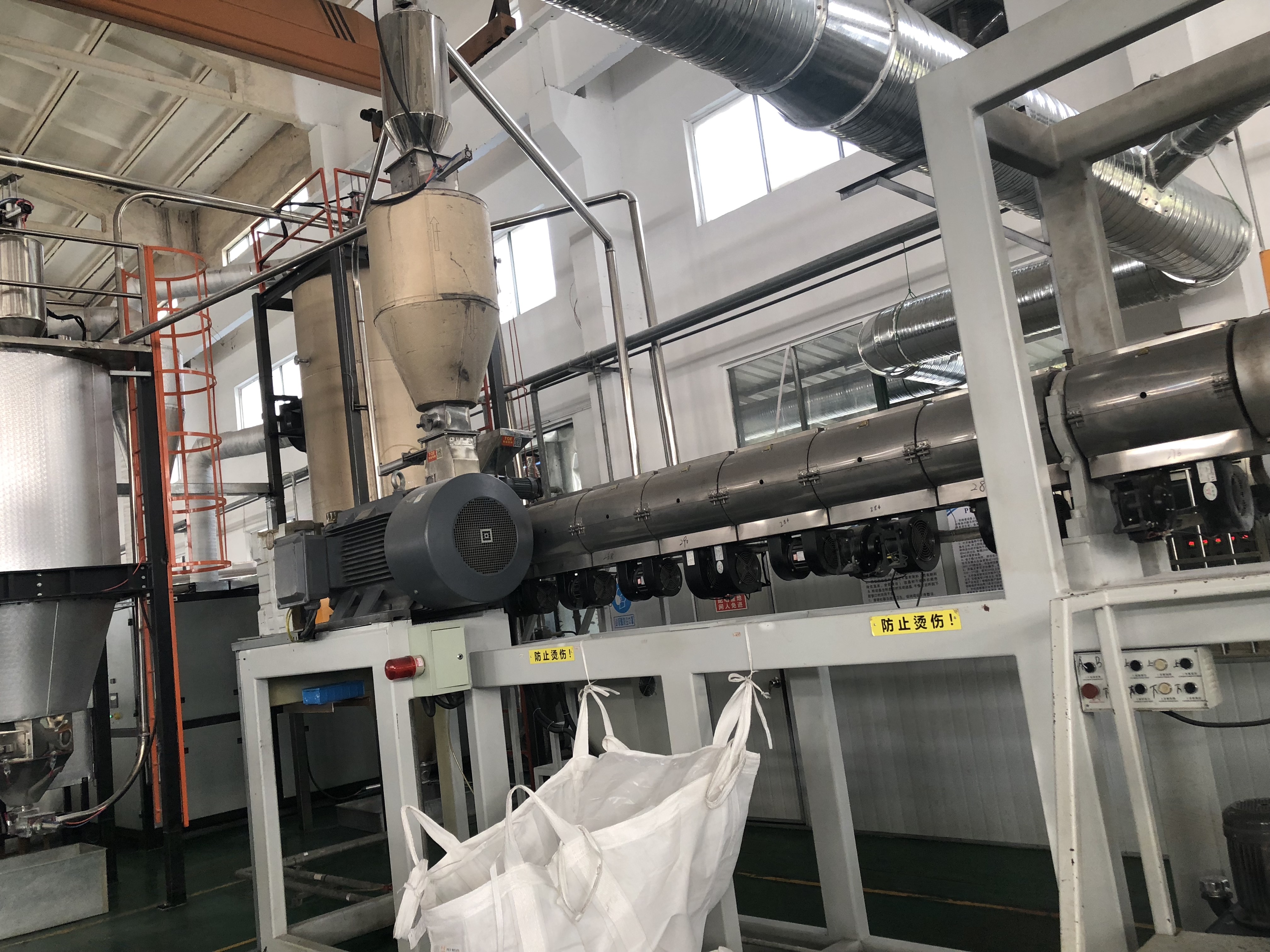 pet polyester film production line pet polyester film production line