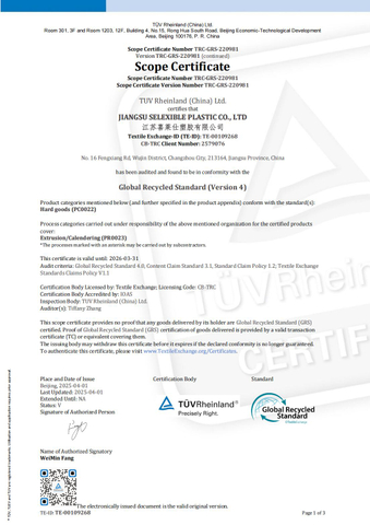 PVC Sheet with GRS Certificate