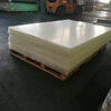 Large Acrylic Sheets