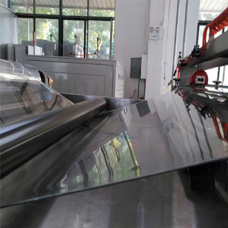 PET film manufacturer