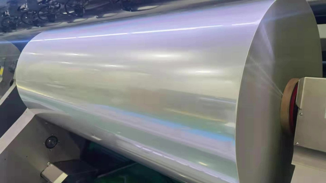 12.Bopet Plain Packaging Film